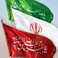 نگهبانی هستم سرایدار هستم کارگر هستم