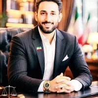 وکیل پایه یک دادگستری/هشتگرد