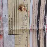 طلا نو +۳٪خالی +قیمت روز