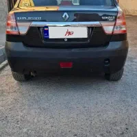 ال90 مدل ۹۴ بی رنگ عتیقه|خودرو سواری و وانت|مشگین شهر, |دیوار