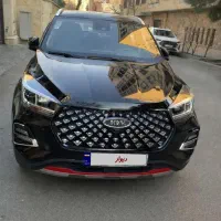 ام وی ام mvm X55