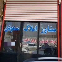 رهن-و-اجاره-اپارتمان-نو-ساز200-متری