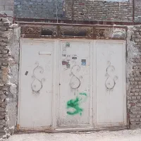 درب حیاط