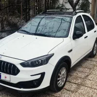 معاوضه اطلس با ریرا