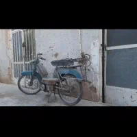 دوعددموتورگازی