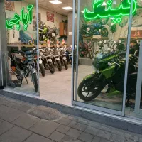 اپاچی ۱۵۰ مدل۹۵ فروش انواع اپاچی۱۸۰