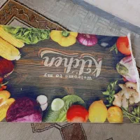 قالیچه|فرش|شاهین‌شهر, شهرک گلدیس|دیوار