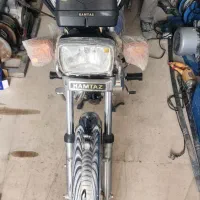 وسیله نقلیه
