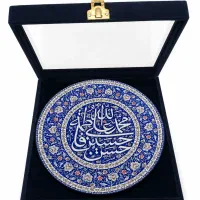 بشقاب میناکاری