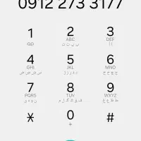 09122733177