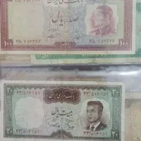 کلکسیون اسکناس های قدیمی ایرانی و خارجی