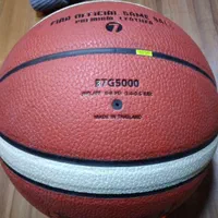 توپ بسکتبال  سایز۷