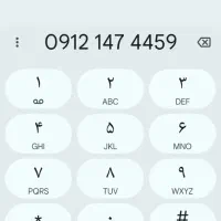 سیم کارت کد1رند
