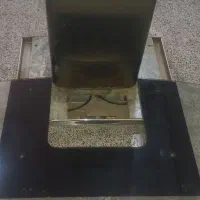 هود کن