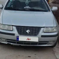 سمند