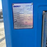 کولر ابی سلولزی مدل Ec0570 با کانال اماده