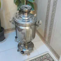 سماور