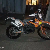 موتور تریل فلات 250
