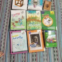 فروش کتاب دانشگاهی