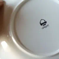 پیش دستی میوه خوری