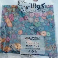 کیسه|ظروف نگهدارنده، پلاستیکی، یکبارمصرف|تهران, نیروی هوایی (پیروزی)|دیوار