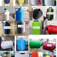 نخ ترویرا ، شوایتری ، فقط و فقط عمده