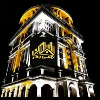 مشارکت در ساخت با بهترین پیشنهاد برای مالک