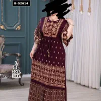 لباس هندی بفروش میرسد