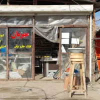 مغازه-رهن-داده-می-شود-جهت-اپاراتی-یا-مکانیکی