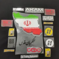 چاپ دی تی اف،یو وی،کاتر