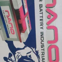 صبا سپاهان