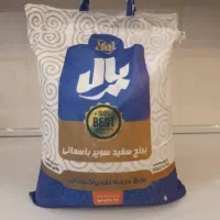 برنج یال مناسب رستوران ها  سوپرباسماتی