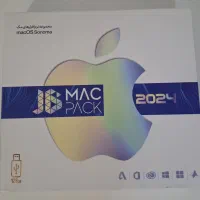 مجموعه نرم افزاری Mac Book (۱۲۸ گیگ)