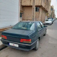 ماشین اردی