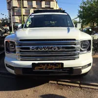 هاوال h9 فول اپشن وارداتی