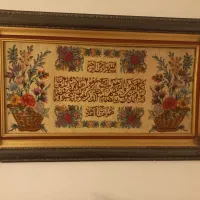 تابلو فرش دست بافت