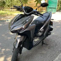 موتور کلیک 150