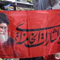 پرچم خونخواهی یالثارات