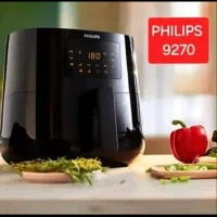 سرخ کن فیلیپس اصلی