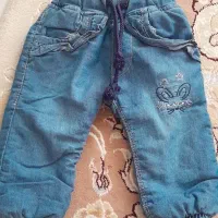 شلوار لی بچه داخل کرکی