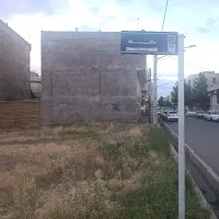 زمین تجاری مسکونی