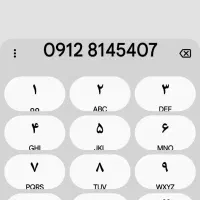همراه اول کد8 و کد1