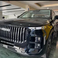 *نقدواقساط*لوکانو 7، مدل ۲۰۲۵