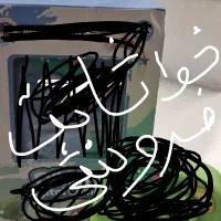 خط ثابت