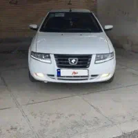 سورن پلاس ۱۴۰۳