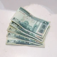 اسکناس ۲۰ تومنی