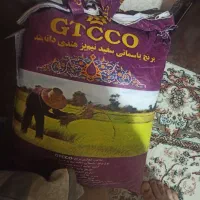 برنج  هندی مارک خوب 1700