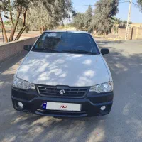 فروش آریسان ۲