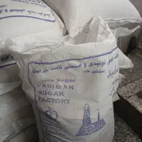 کیسه شکر خالی ۲۰عدد