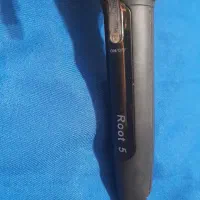 بابلیس